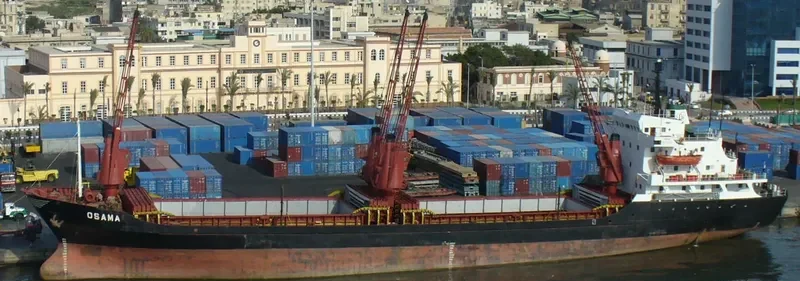OSAMA General Cargo IMO 7627649 photo 10