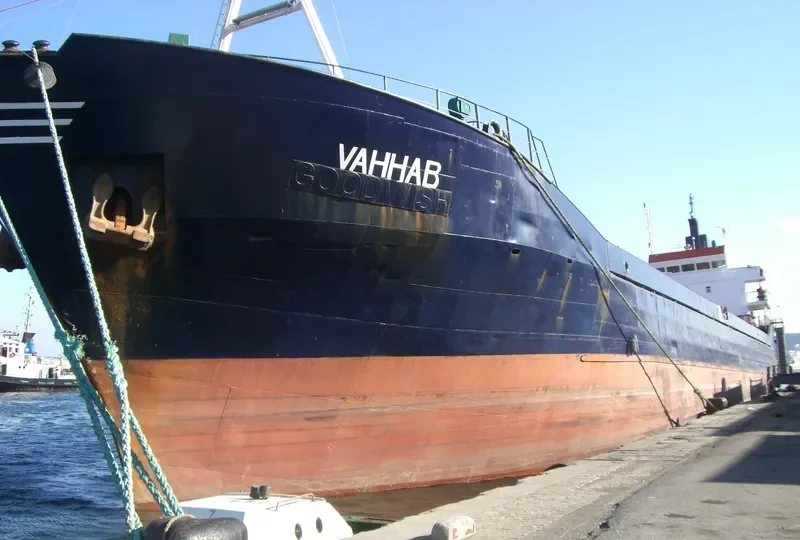 VAHHAB General Cargo IMO 7628435 photo 4
