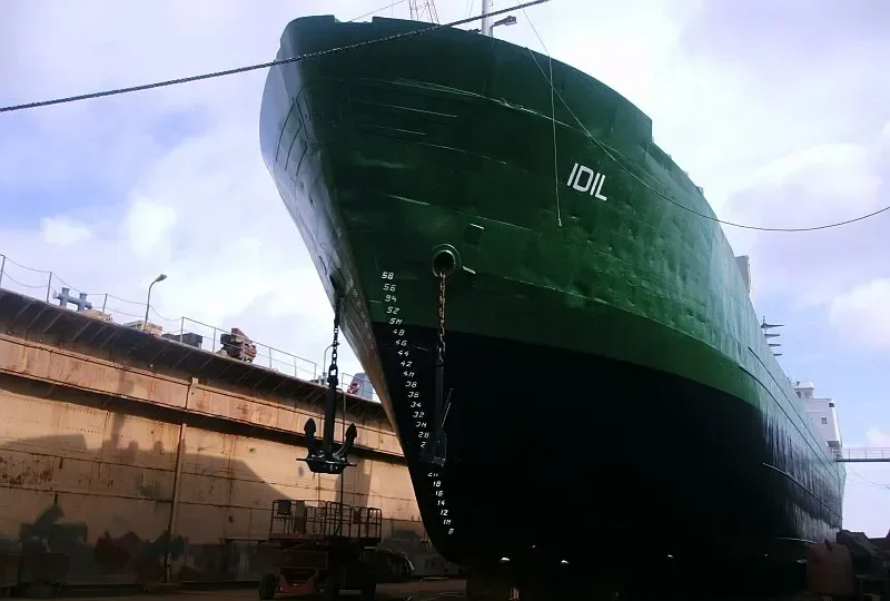 IDIL General Cargo IMO 7628590 photo 10