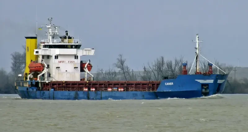 CANER General Cargo IMO 7628851 photo 7