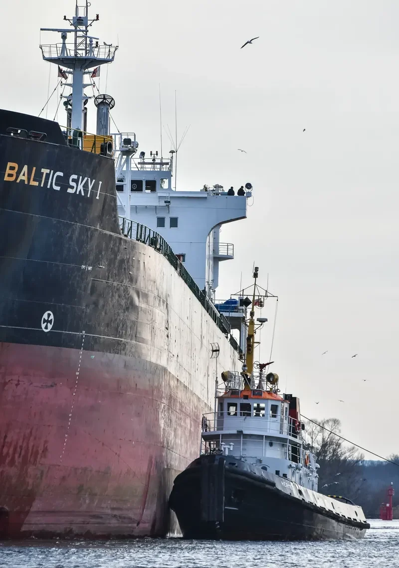 HERMES General Cargo IMO 7628978 photo 5