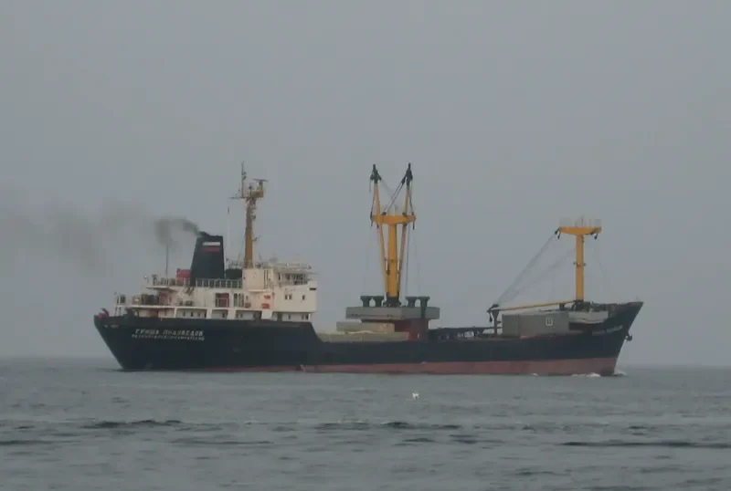 GRISHA PODOBEDOV General Cargo IMO 7630127