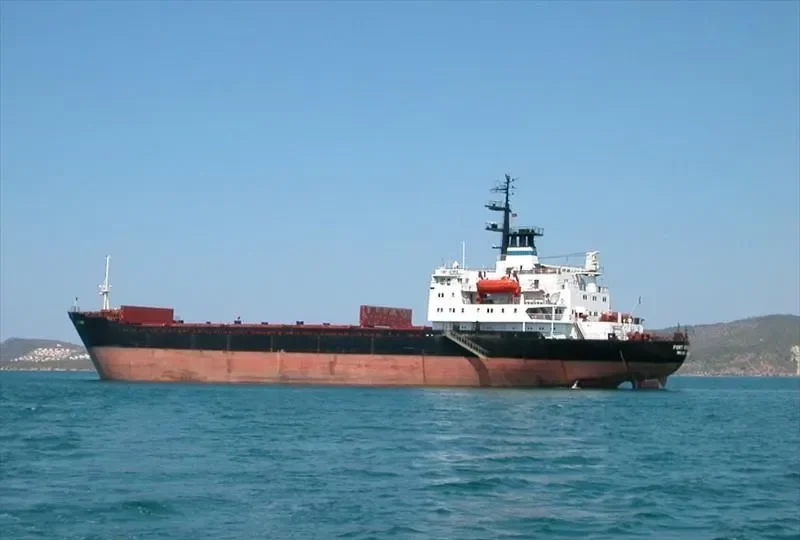 FORT GEORGE Bulk Carrier IMO 7630139 photo 4