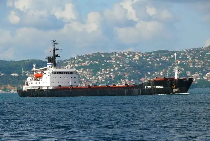 FORT GEORGE Bulk Carrier IMO 7630139 photo 8