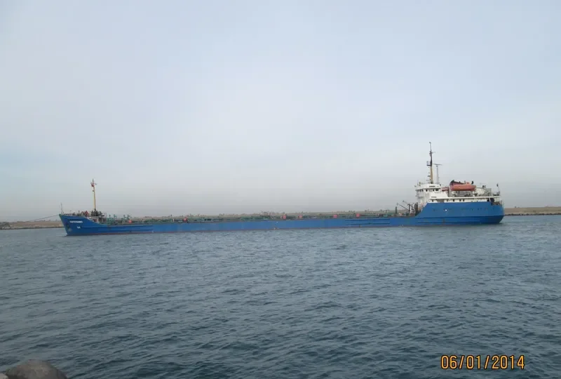 NEFTERUDOVOZ 21M General Cargo IMO 7630282 photo 2