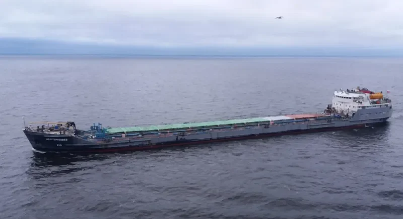 NEFTERUDOVOZ 21M General Cargo IMO 7630282 photo 9