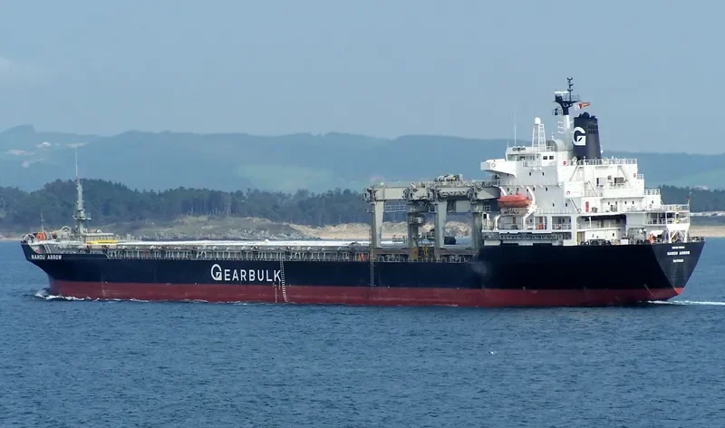NANDU ARROW General Cargo IMO 7631494