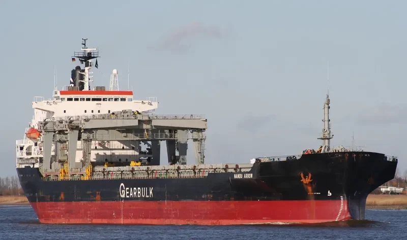 NANDU ARROW General Cargo IMO 7631494 photo 2