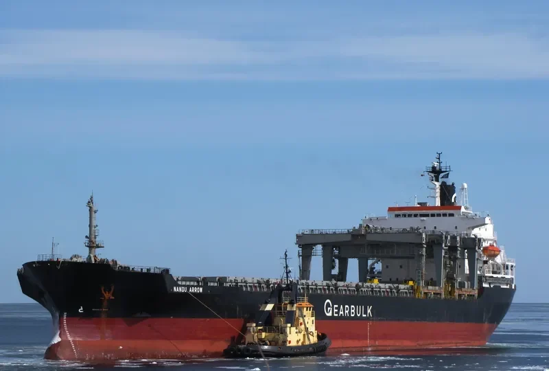 NANDU ARROW General Cargo IMO 7631494 photo 4