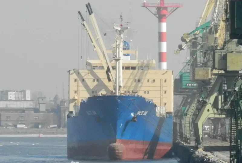 BALTIC SUN General Cargo IMO 7632280 photo 3