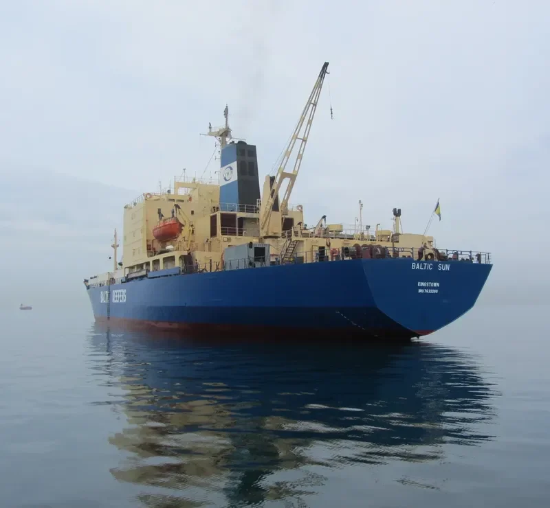 BALTIC SUN General Cargo IMO 7632280 photo 9