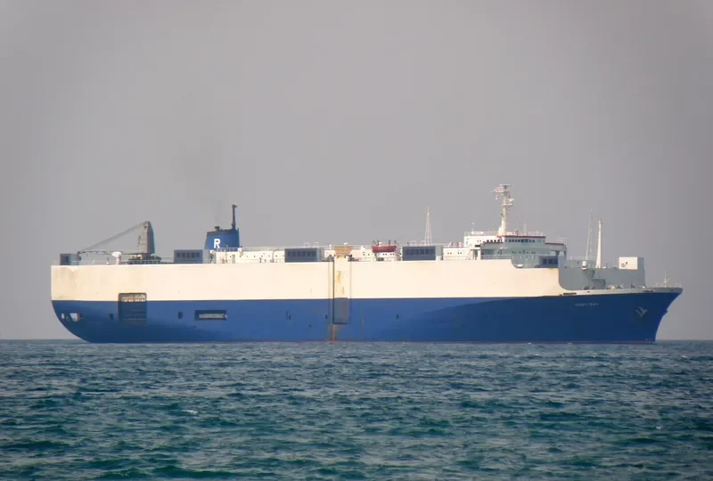 RUBY RAY General Cargo IMO 7632333
