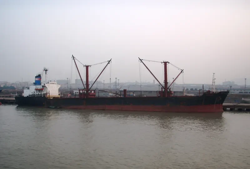 ZHONG HE Bulk Carrier IMO 7632474 photo 2