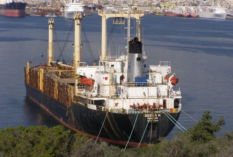 MED Bulk Carrier IMO 7632553 photo 2