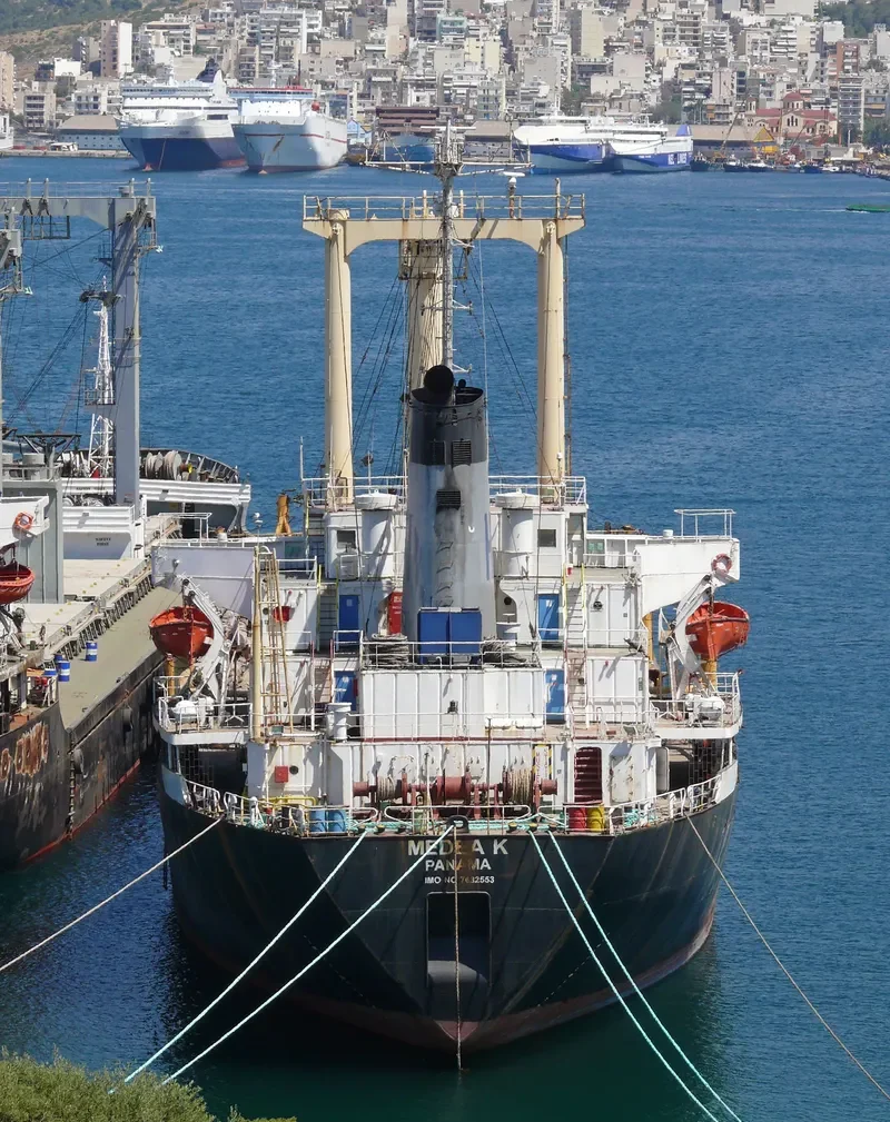 MED Bulk Carrier IMO 7632553 photo 3
