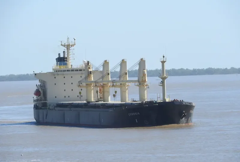 EVDOXIA Bulk Carrier IMO 7632618 photo 2
