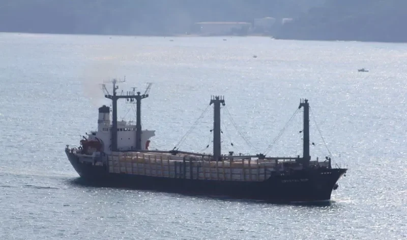 CRYSTAL SUN General Cargo IMO 7632644 photo 3