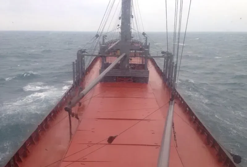 CRYSTAL SUN General Cargo IMO 7632644 photo 5