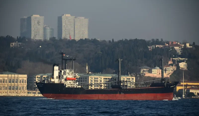 CRYSTAL SUN General Cargo IMO 7632644 photo 6