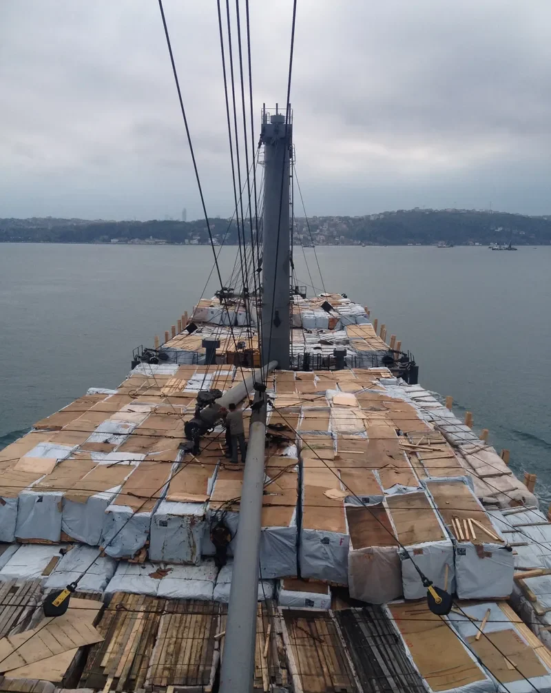 CRYSTAL SUN General Cargo IMO 7632644 photo 8