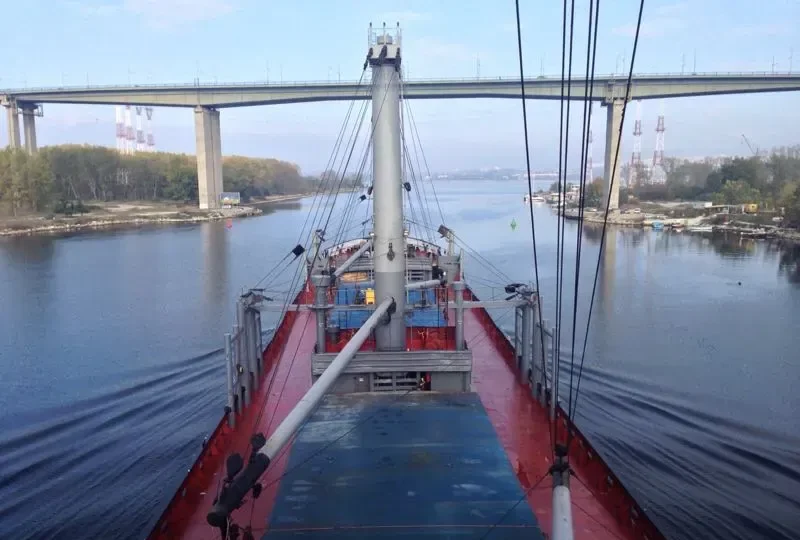 CRYSTAL SUN General Cargo IMO 7632644 photo 9