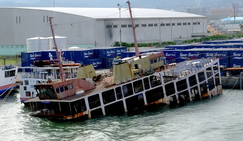 SUPER SHUTTLE FERRY 2 Ro-Ro IMO 7632802 photo 4