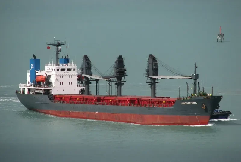 CAPITAINE COOK General Cargo IMO 7632876 photo 2