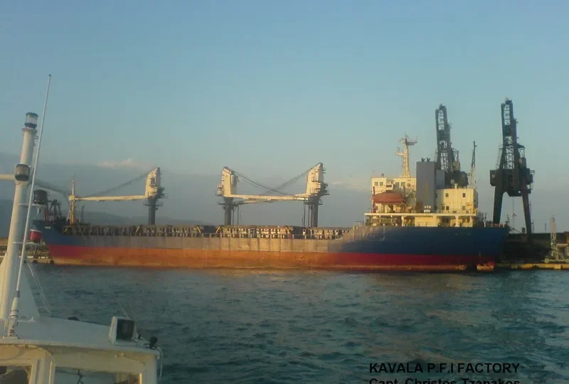 DIANA STAR General Cargo IMO 7632888 photo 3