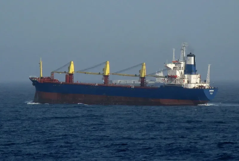 ANSERA General Cargo IMO 7632979