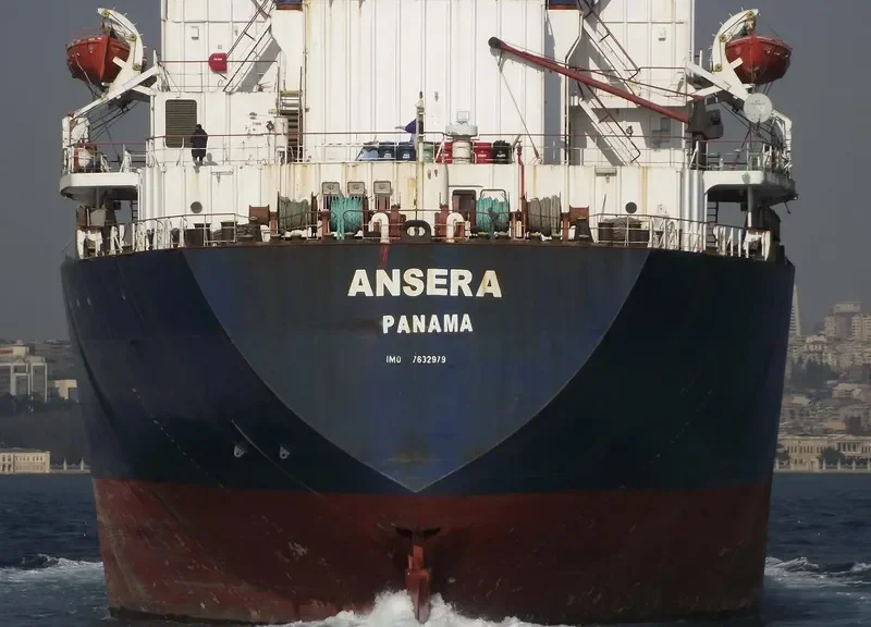 ANSERA General Cargo IMO 7632979 photo 2
