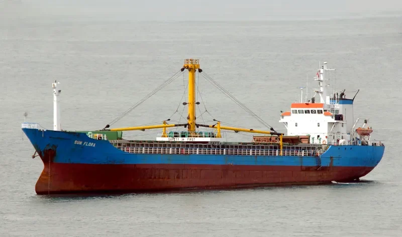 HASIL BAHARI 7 General Cargo IMO 7633181 photo 2