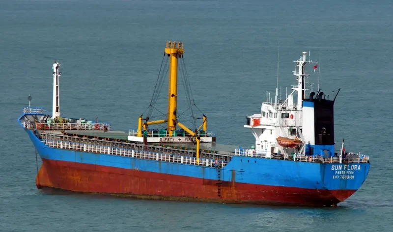 HASIL BAHARI 7 General Cargo IMO 7633181 photo 3