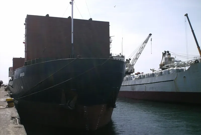 ARGO General Cargo IMO 7633349