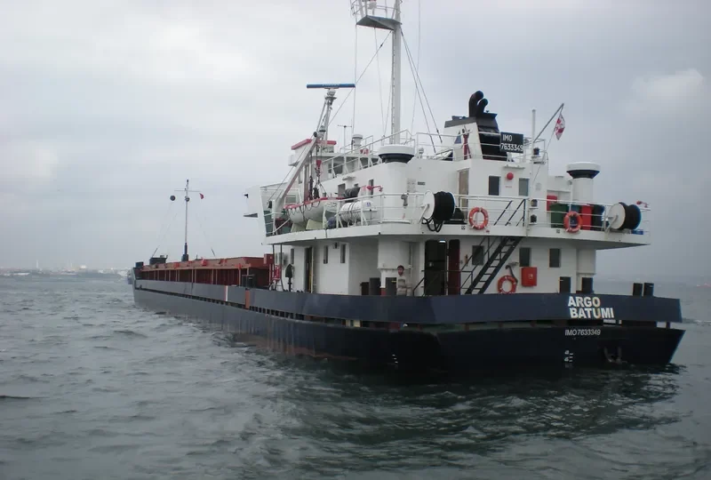 ARGO General Cargo IMO 7633349 photo 3