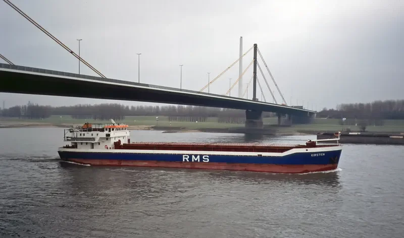 DURRAT AL MANAMA General Cargo IMO 7633351 photo 2