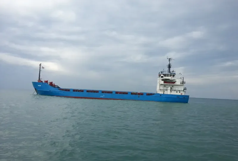 SANDY General Cargo IMO 7633478 photo 4
