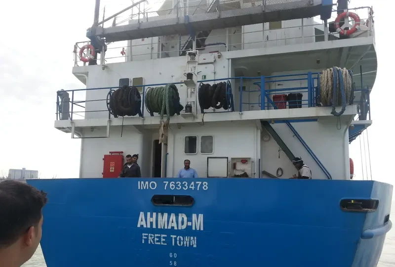 SANDY General Cargo IMO 7633478 photo 5
