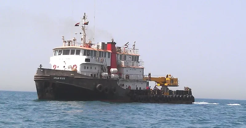 ATLAS WAVE Offshore Vessel IMO 7633844