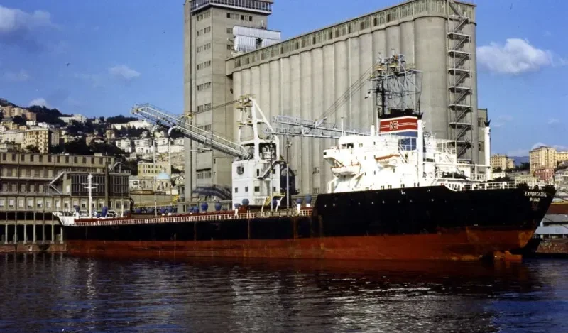 MUNIKA Bulk Carrier IMO 7634018 photo 2