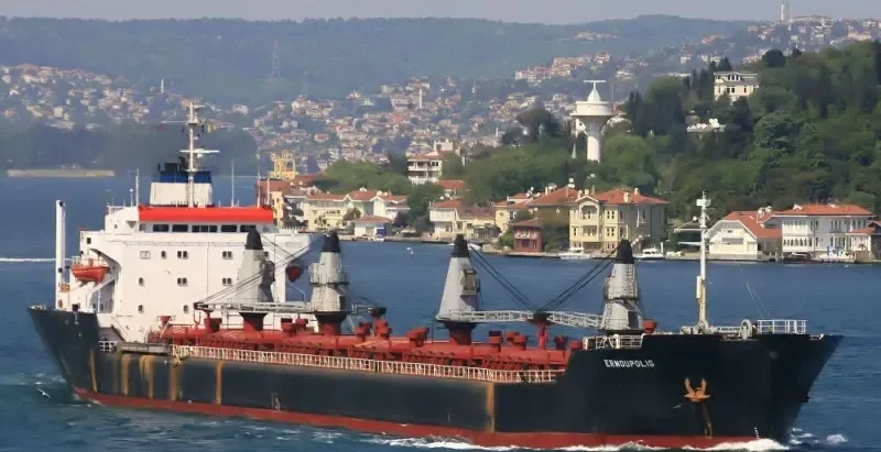 ERMOUPOLIS Bulk Carrier IMO 7634020