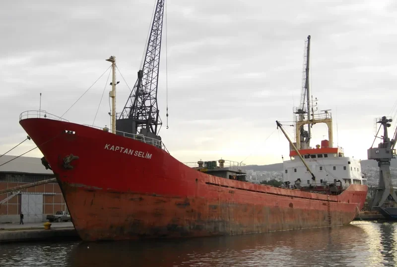 KAPTAN SELIM General Cargo IMO 7634185 photo 2