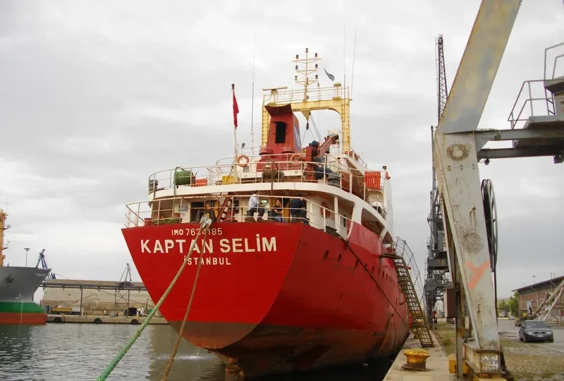 KAPTAN SELIM General Cargo IMO 7634185 photo 3