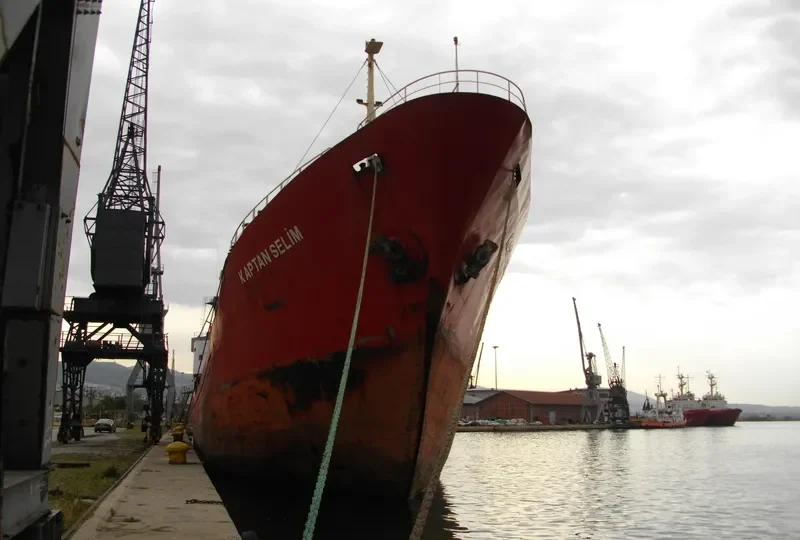 KAPTAN SELIM General Cargo IMO 7634185 photo 4
