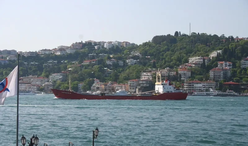 KAPTAN SELIM General Cargo IMO 7634185 photo 6