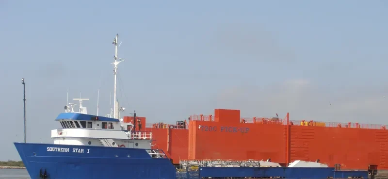 SOUTHERN STAR I Offshore Supply Vessel IMO 7634305 photo 3