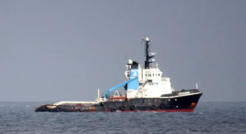 MARZAMEMI Offshore Vessel IMO 7635309 photo 3
