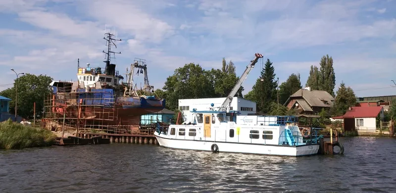 WLA 291 General Cargo IMO 7635787 photo 3