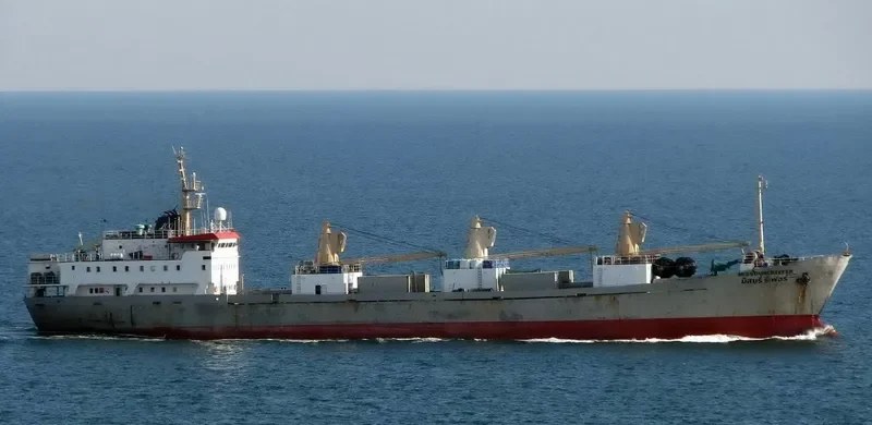 JAZEERA REEFER General Cargo IMO 7635878