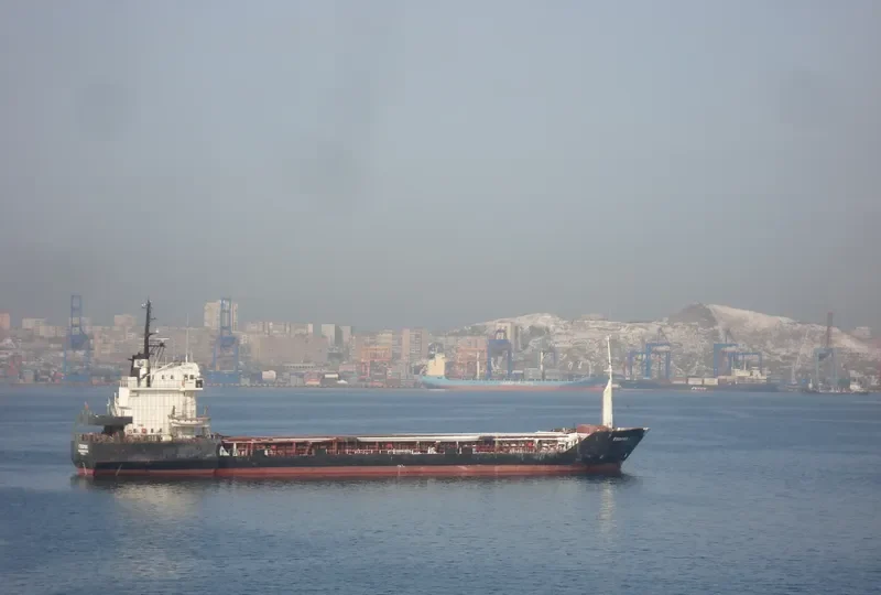 GLORIA General Cargo IMO 7636107 photo 2