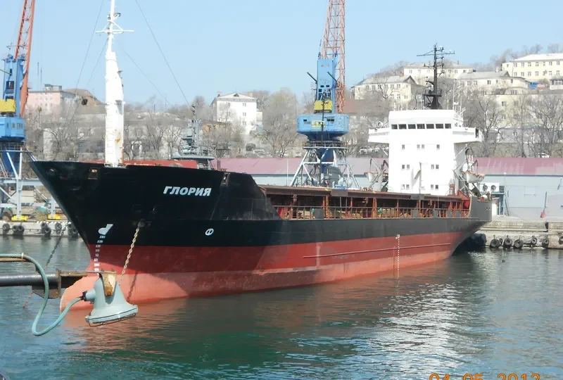 GLORIA General Cargo IMO 7636107 photo 3